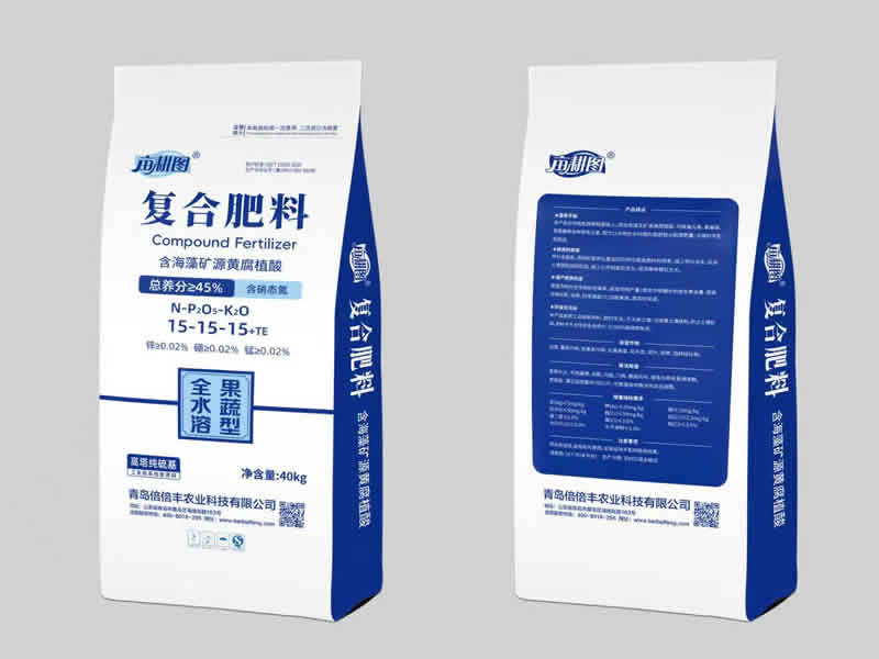 复合肥料15-15-15