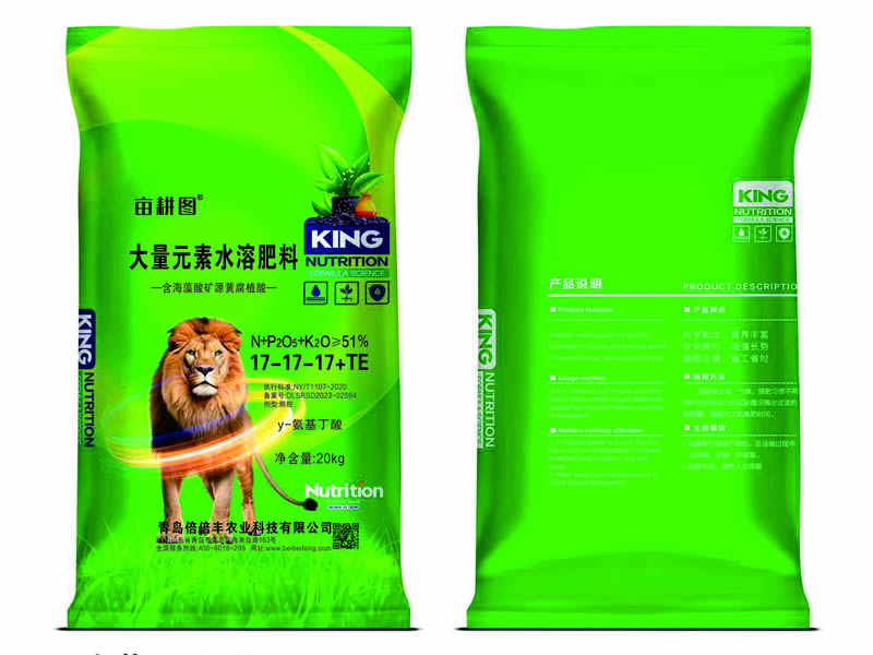 大量元素17-17-17