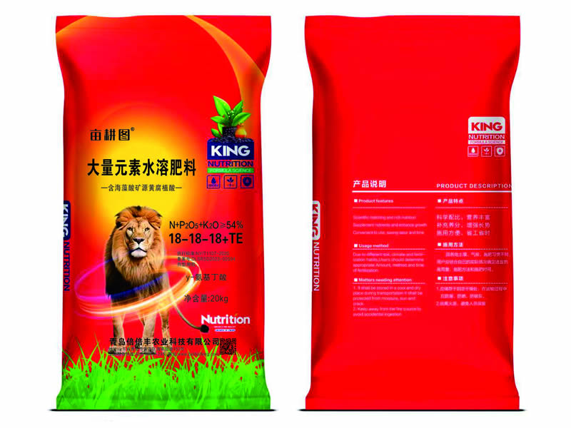 大量元素18-18-18